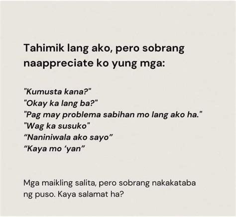 Tahimik Lang Pero Subrang Wild Pag Dating Sa Chupaan.